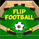 Download Flip Football For PC Windows and Mac 1.1