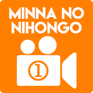 Minna No Nihongo Video I.apk 7.0