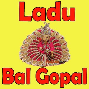 Download Bal Ladu Gopal Songs Videos For PC Windows and Mac