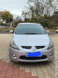 продам авто Mitsubishi Grandis Grandis