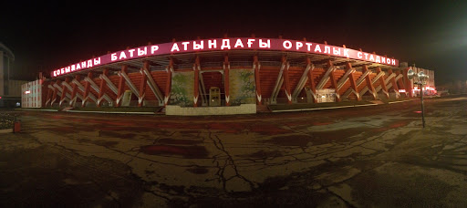 Стадион Имени Кобланды Батыра 