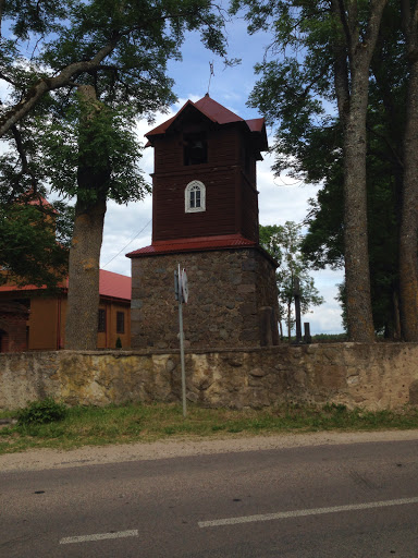 Butrimonių. Varpinė