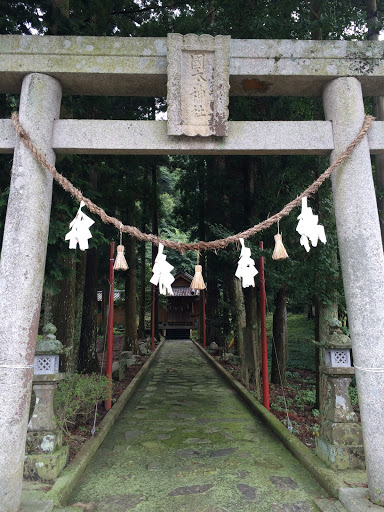 國本神社