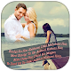 Download Sad Shayari Photo Frame For PC Windows and Mac 1.0