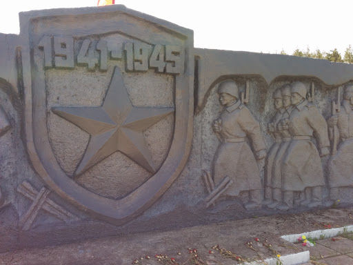 Памятник Победы