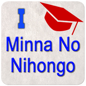 Download JNS: Minna No Nihongo I For PC Windows and Mac