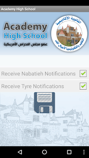 How to mod Academy high school patch 2.0 apk for laptop