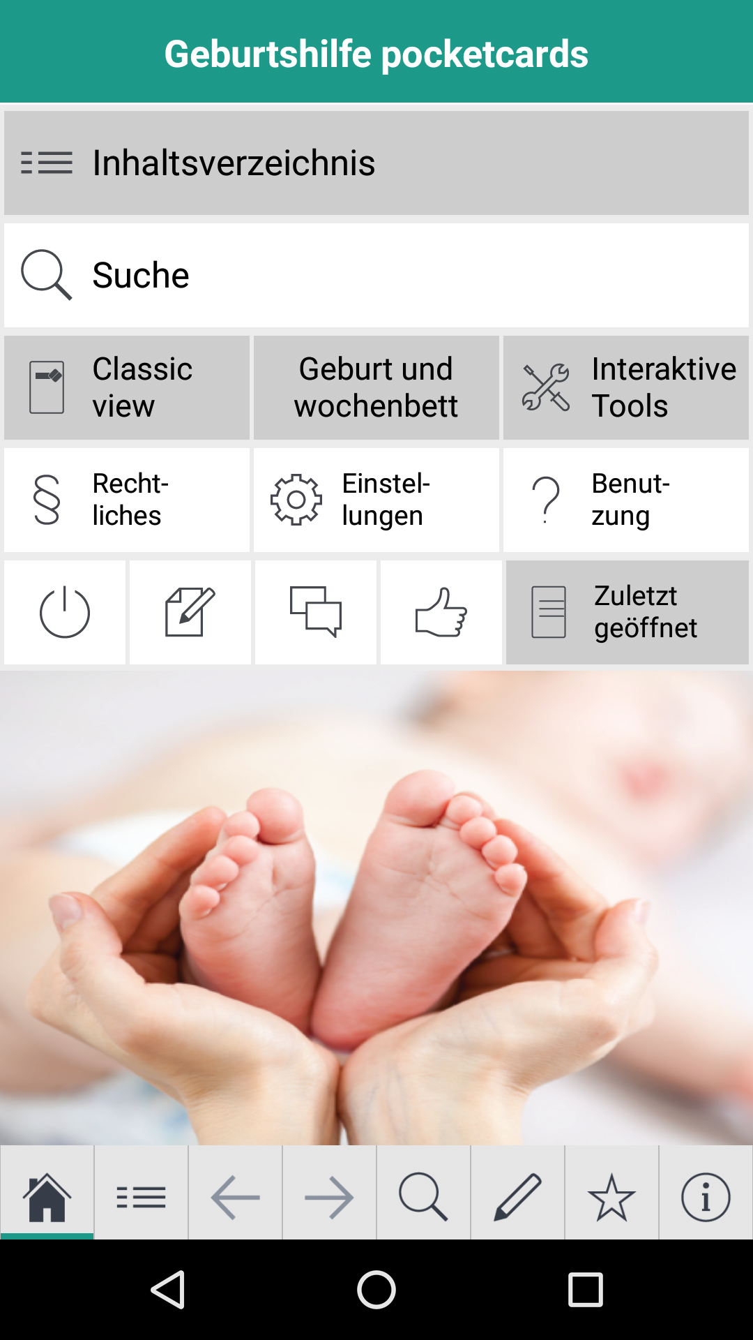 Android application Geburtshilfe pocketcards screenshort