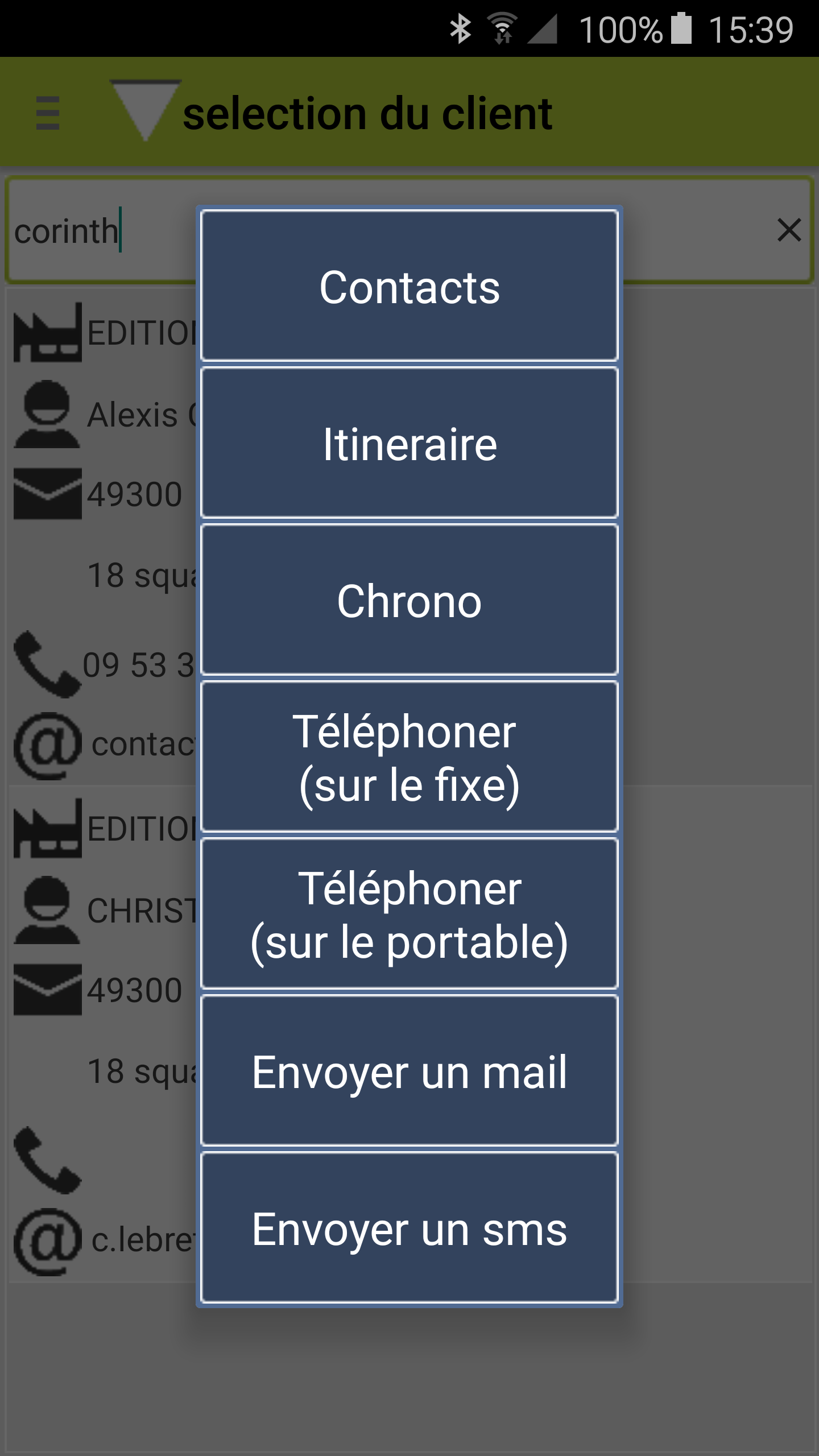 Android application FLEXI TEMPO screenshort