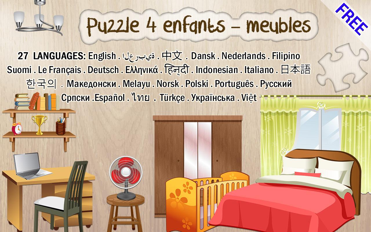 Android application Furniture Puzzle for kids screenshort