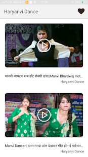 How to get Haryanvi Dance 2017 patch 1.1 apk for laptop
