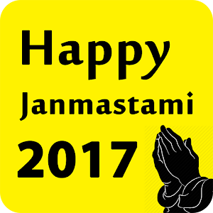 Download Janmashtami 2017 जन्माष्टमी For PC Windows and Mac