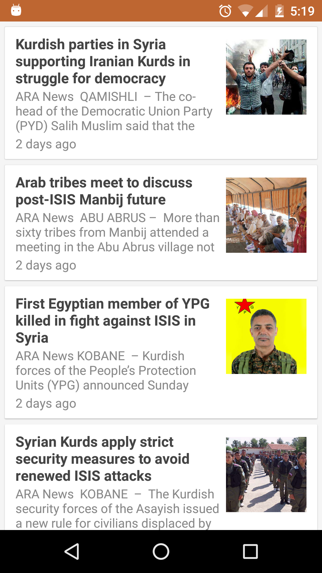 Android application ARA News screenshort