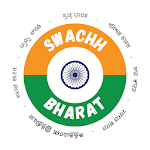 Swachh Bharat Clean India App Apk