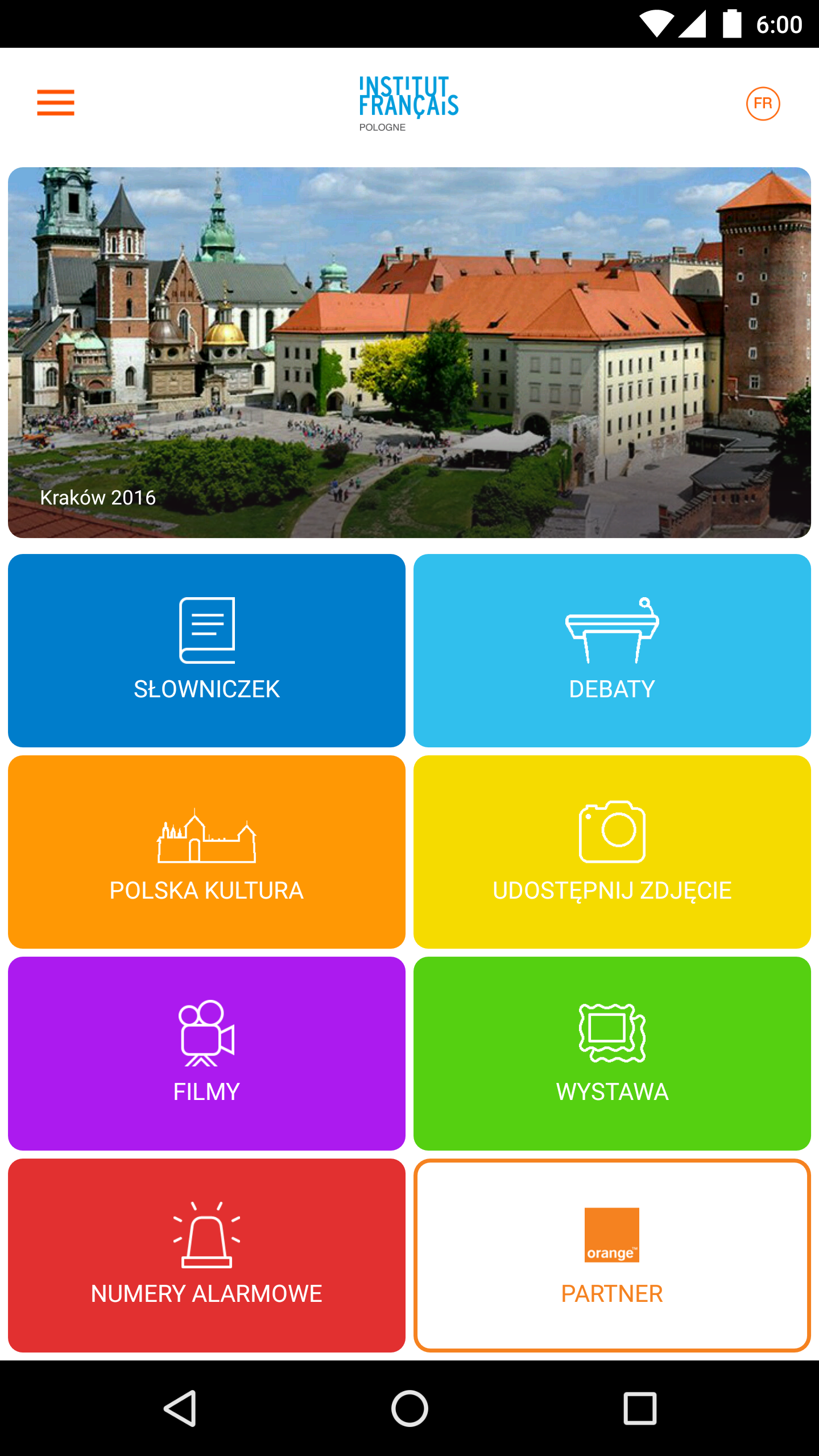Android application JMJ IF 2016 screenshort