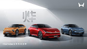 Honda is planning to launch six Ye Series models in China by 2027.

