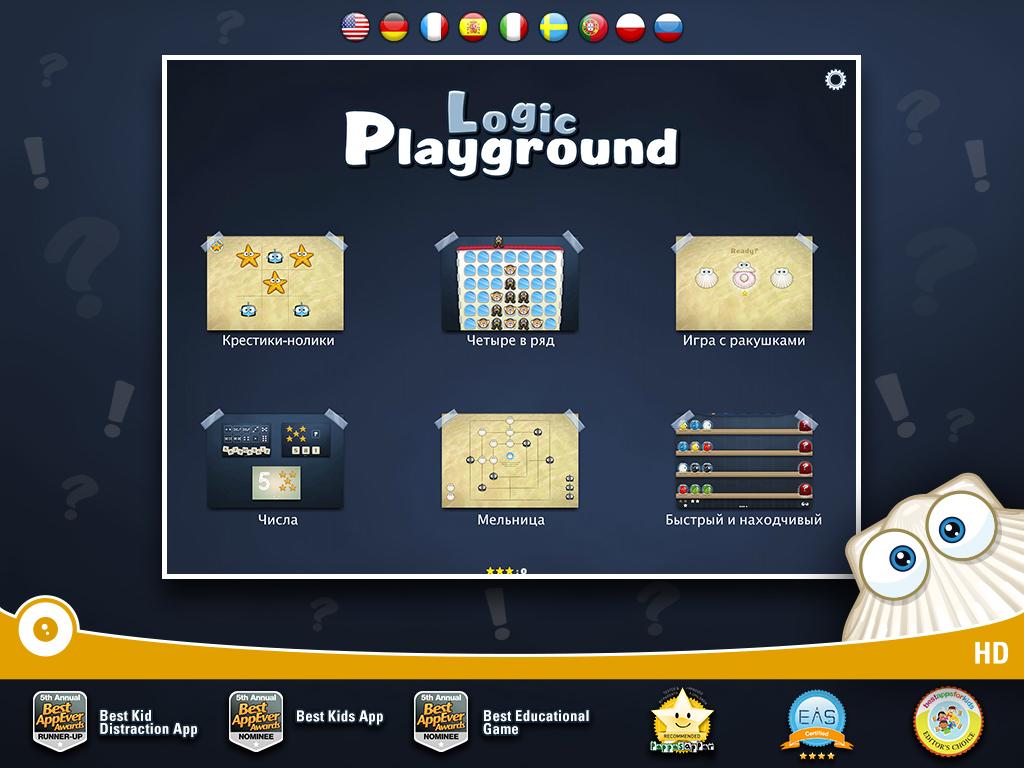 Android application Logic Playground Games 4 Kids screenshort