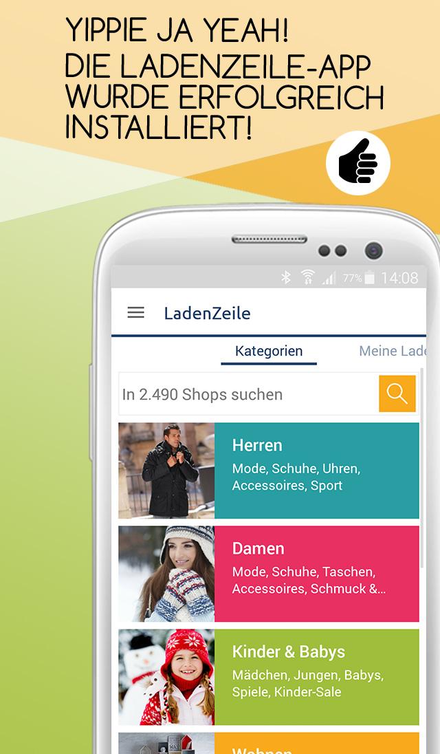 Android application Shopalike Shopping screenshort
