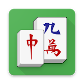 Mahjong Solitaire Ultimate