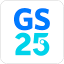 나만의냉장고(GS25) - GS Retail