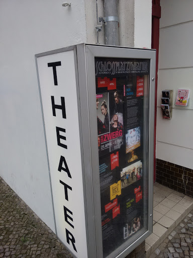 Schlossplatz Theater Köpenick