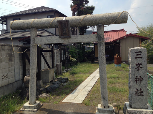 三峯神社