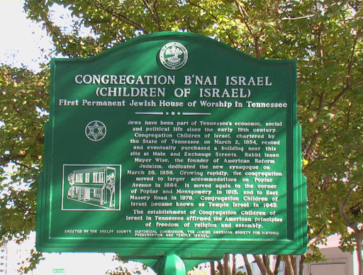 First Permanent Jewish House of Worship in Tennessee Jews have been part of Tennessee's economic, social and political life since the early 19th century. Congregation Children of Israel, chartered...