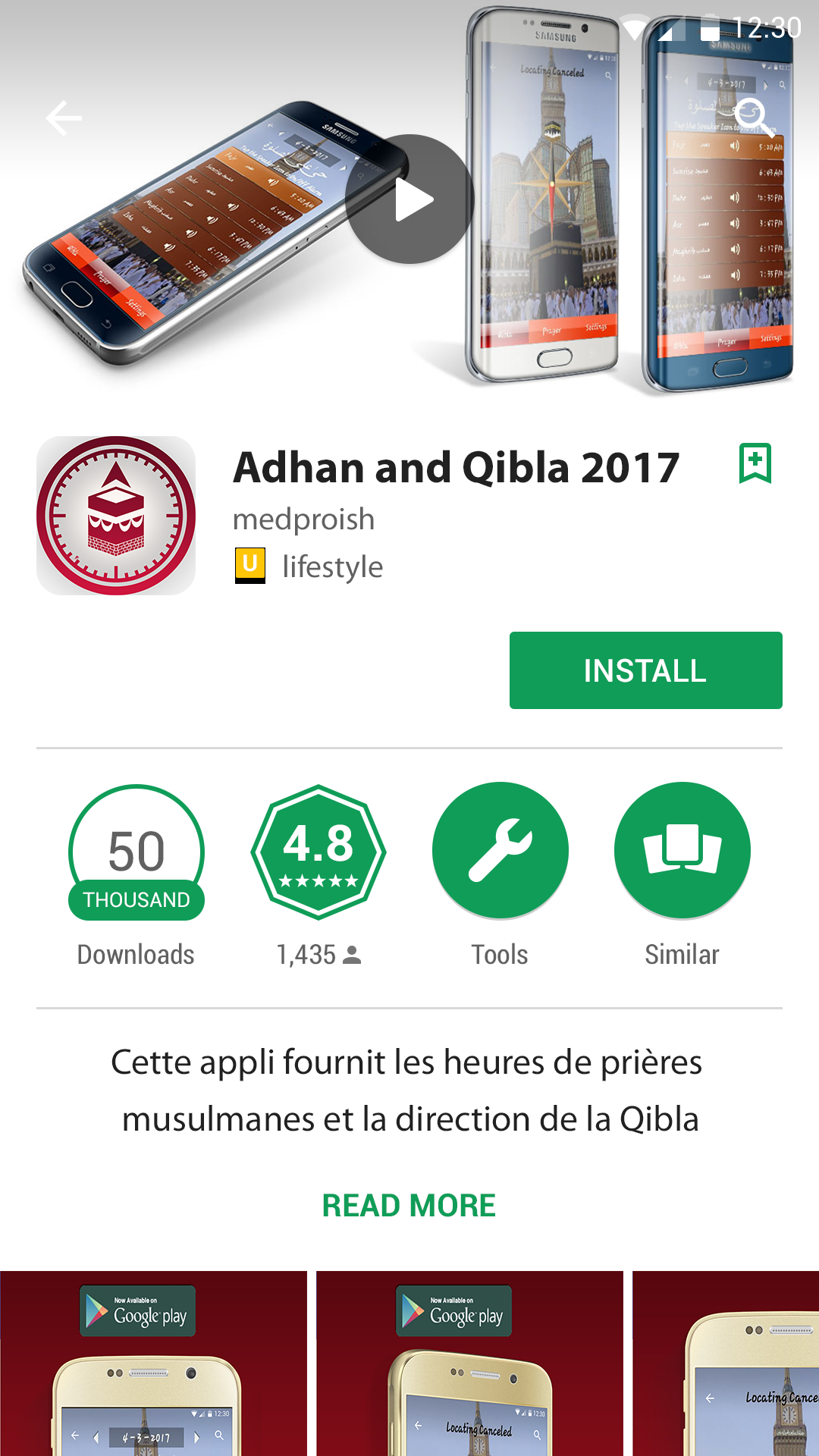 Android application Adhan and Qibla 2017 screenshort