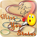 ダウンロード i miss you quotes and photos をインストールする 最新 APK ダウンローダ