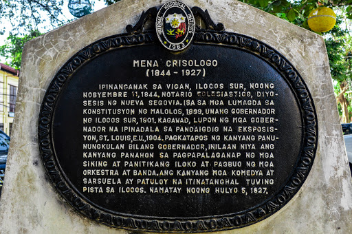 Content courtesy of Encyclopedia of Philippine Heritage, which is an ongoing program of the Wiki Society of the Philippines. Wikimedia image page here, image license is CC-BY-SA-4.0.