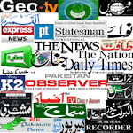 Pakistan News - پاکستان نیوز Apk