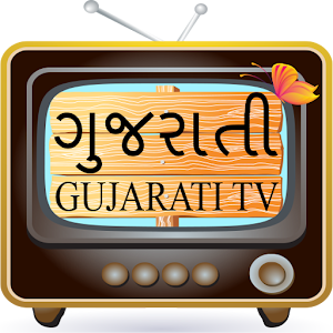Download Gujarati TV For PC Windows and Mac