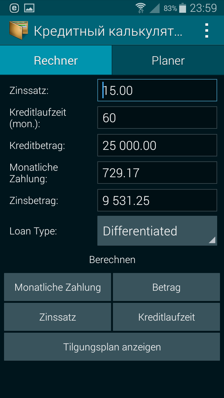 Android application Loan Calculator (limited edition) screenshort