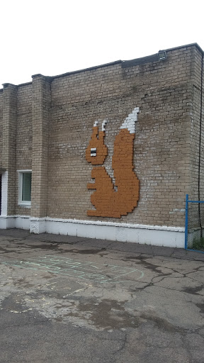 Белочка