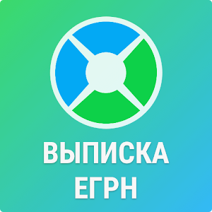 Download ЕГРН ОНЛАЙН For PC Windows and Mac