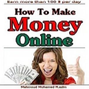 How to make 100$ daily online