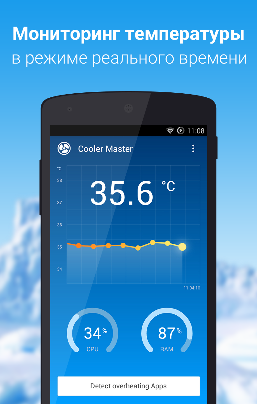 Android application Cooler Master - Phone Cooler screenshort