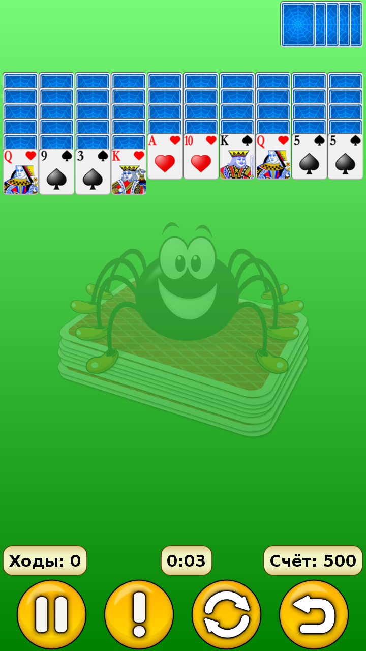 Android application Spider Solitaire screenshort