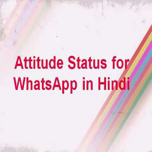 Download Attitude Status in Hindi Latest For PC Windows and Mac