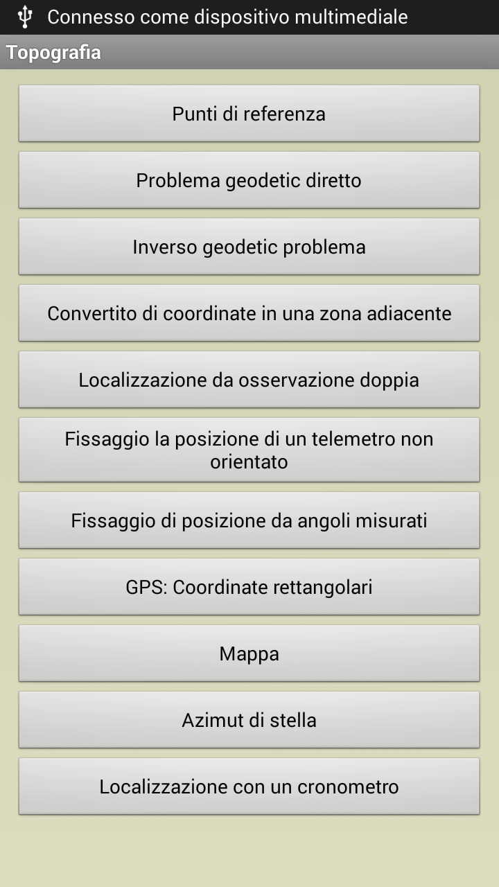 Android application Field Topography UTM &amp; WGS84 screenshort