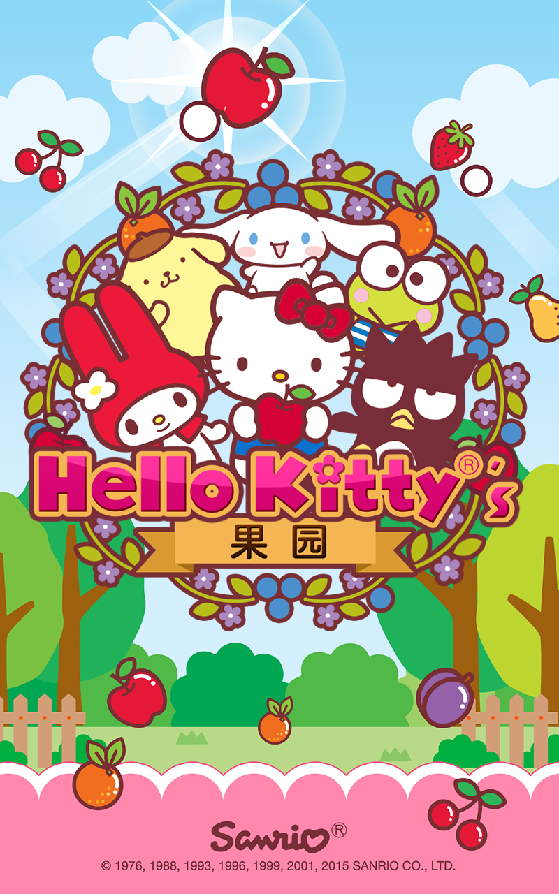 Android application Hello Kitty Orchard screenshort