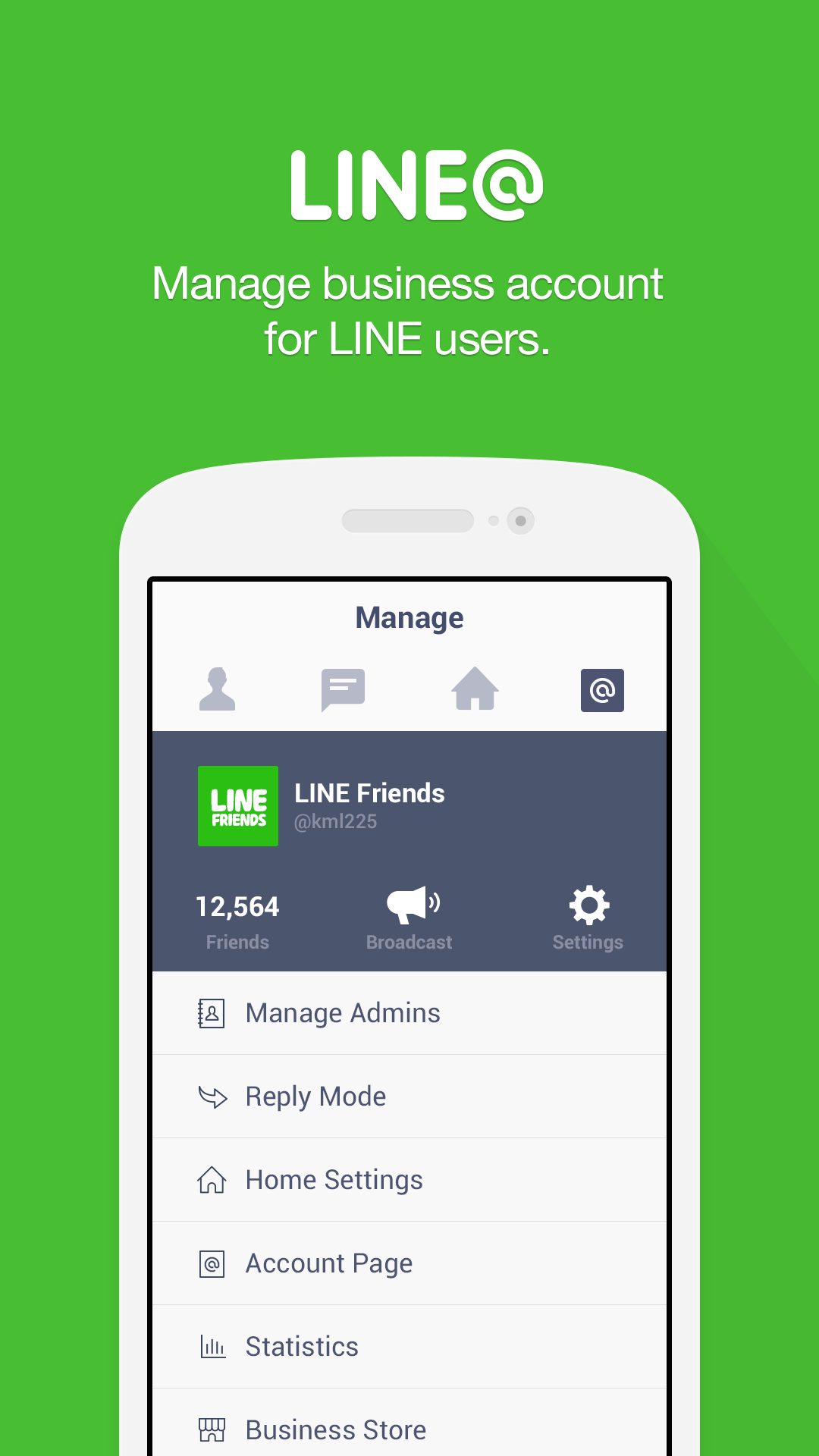 Android application LINE@App (LINEat) screenshort