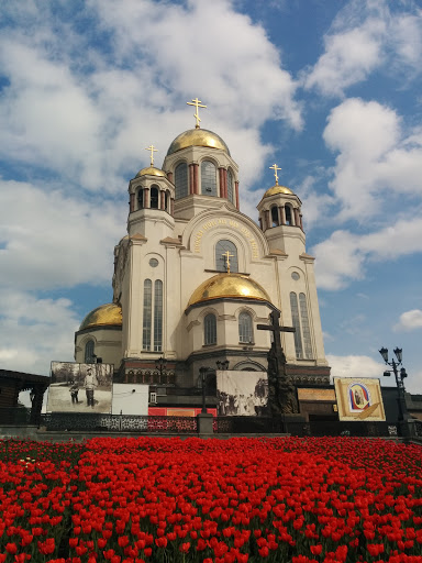 Храм на Крови.Во имя Всех Свят