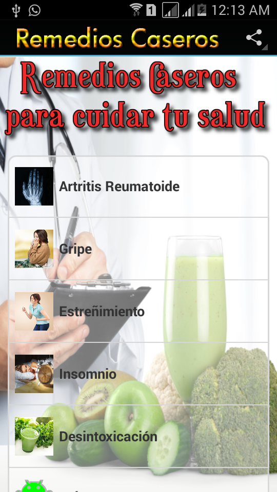 Android application Remedios Caseros screenshort