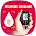 Blood Sugar Test Prank