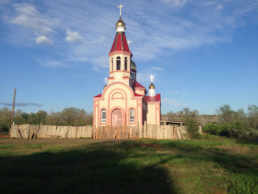 Провославная Церковь