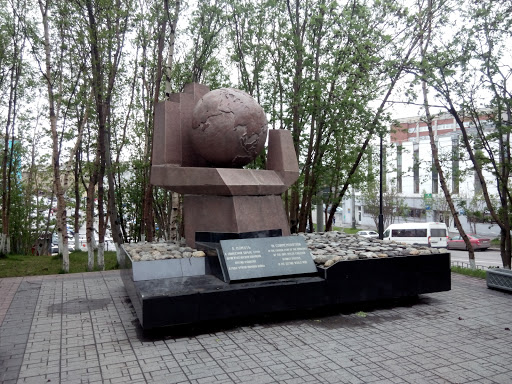 Monument to Anti-Hitler Coalition.