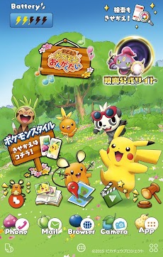 ピカチュウとポケモンおんがくたい 壁紙きせかえ Androidアプリ Applion