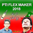 ダウンロード PTI Flex Maker, Photo Frame Editor &  をインストールする 最新 APK ダウンローダ