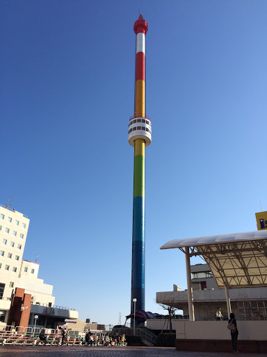 Rainbow Tower